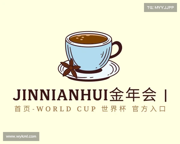 手机版jinnianhui金年会 | 首页-World Cup 世界杯 官方入口